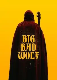 Большой. Плохой. Волк (2023)