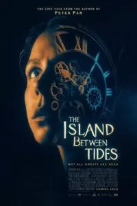 Потерянная дочь (2025)