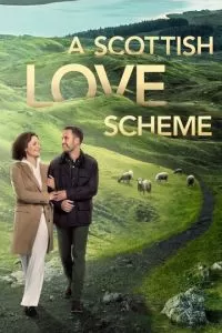 Шотландская схема любви (2024)