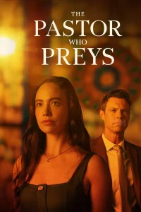 Несвятой Отец (2026)